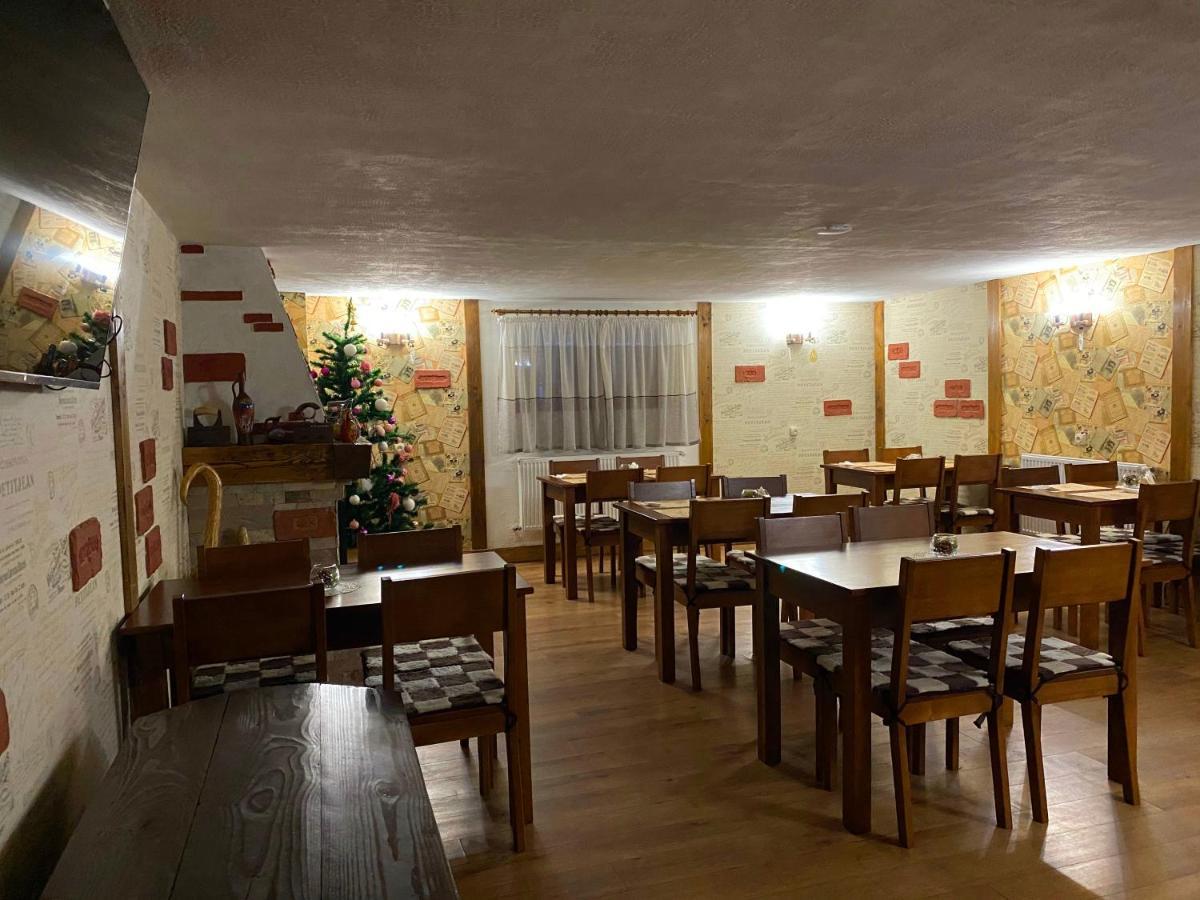 Guest House Lileya Bukoveľ Exteriér fotografie